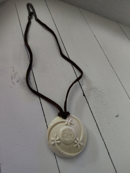 Avon Ceramic White Medallion Necklace