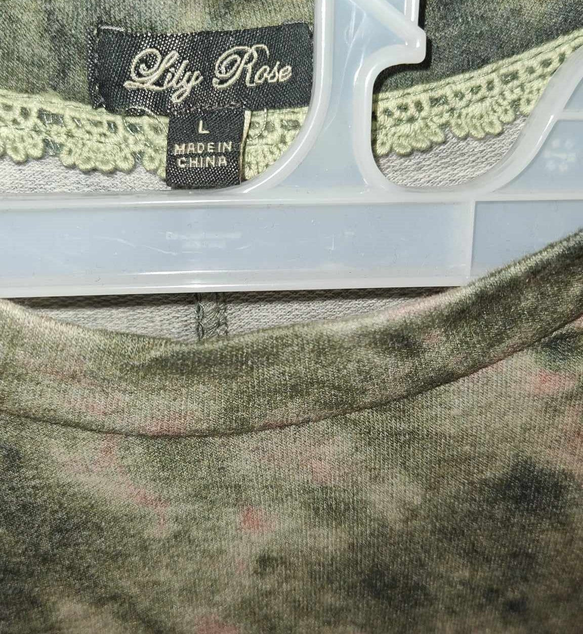 Lily Rose Green Camo T-shirt Dress - preowned