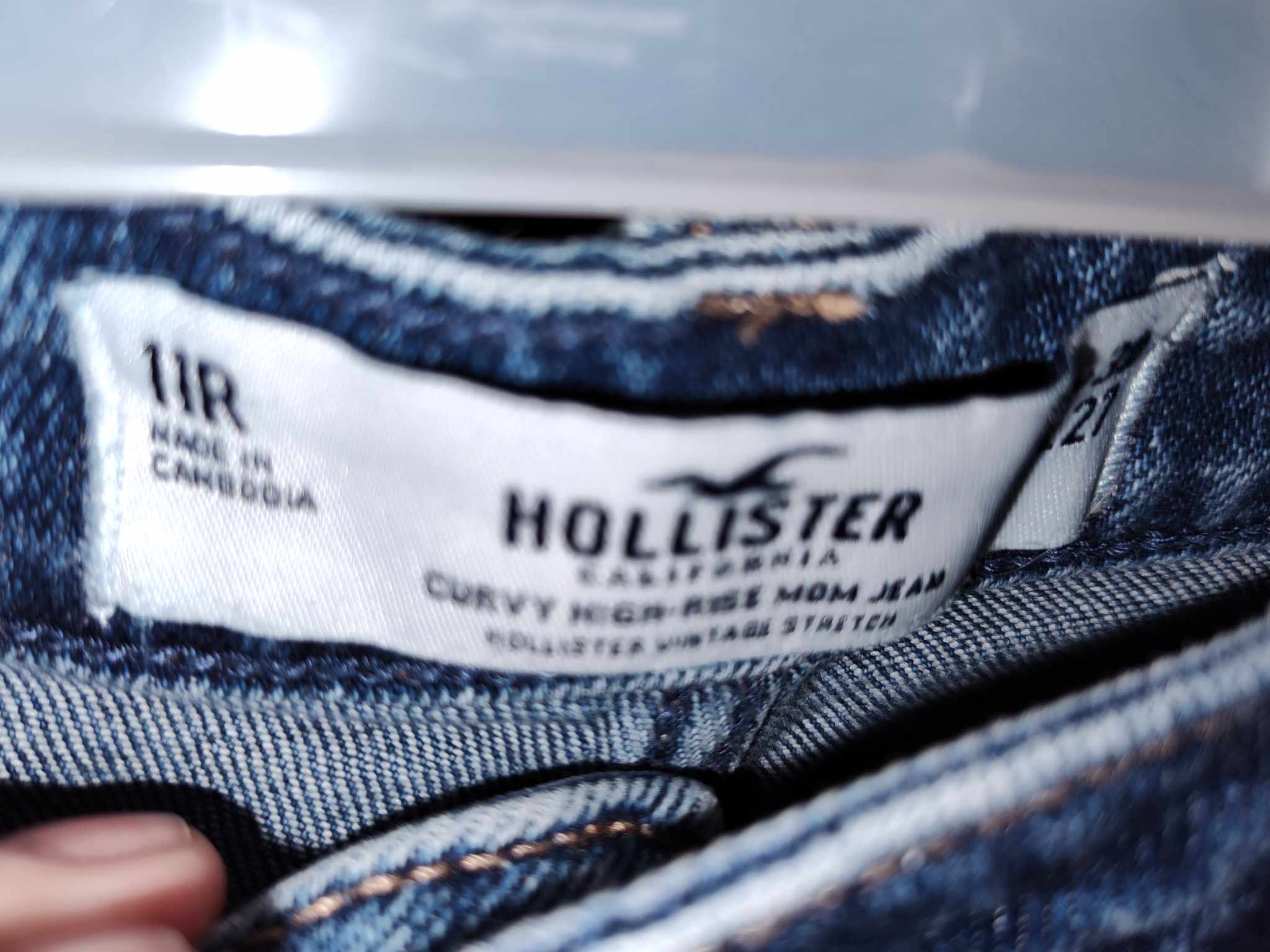 Women's Holister Distressed Jeans - preowned