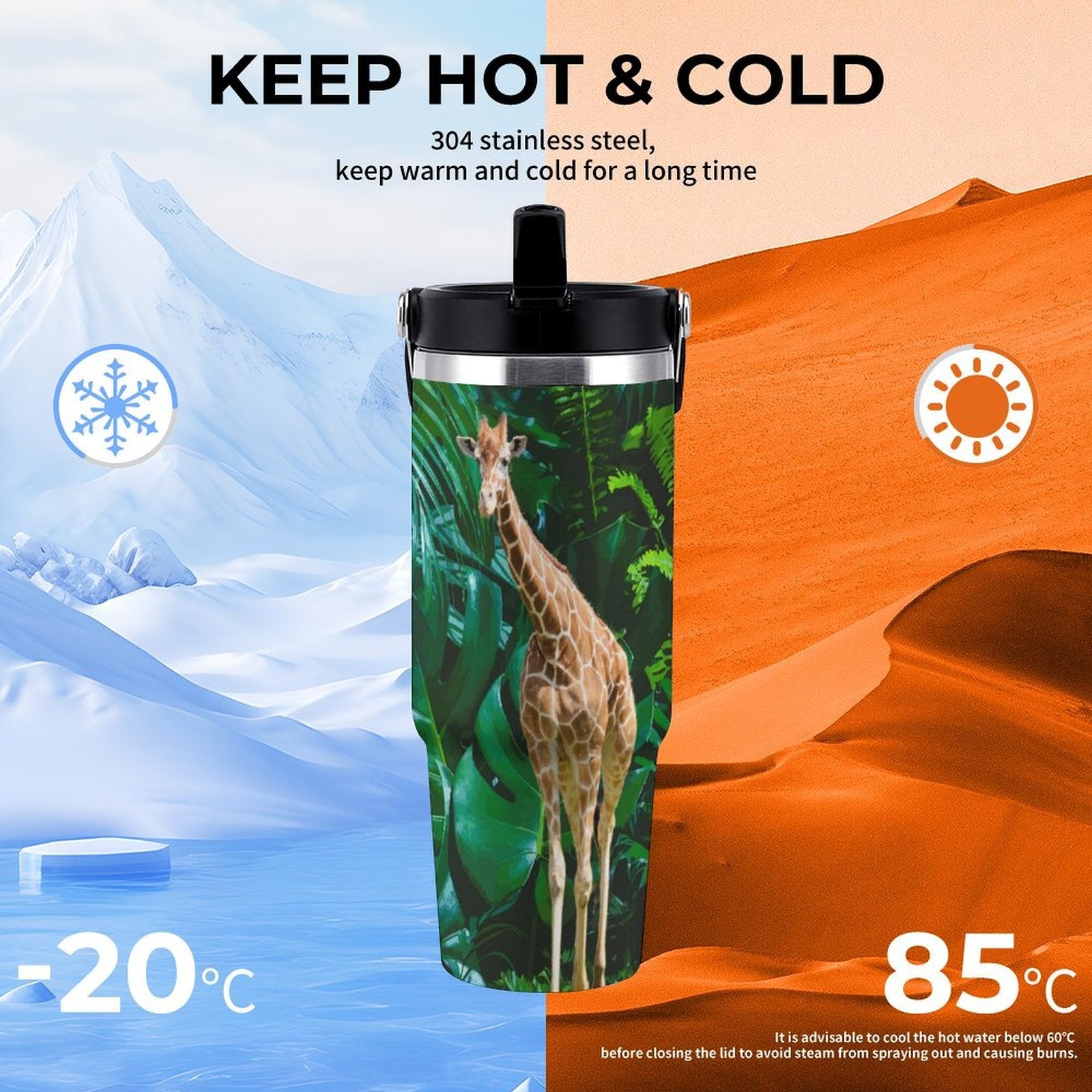Tall Giraffe 30 oz Water Bottle
