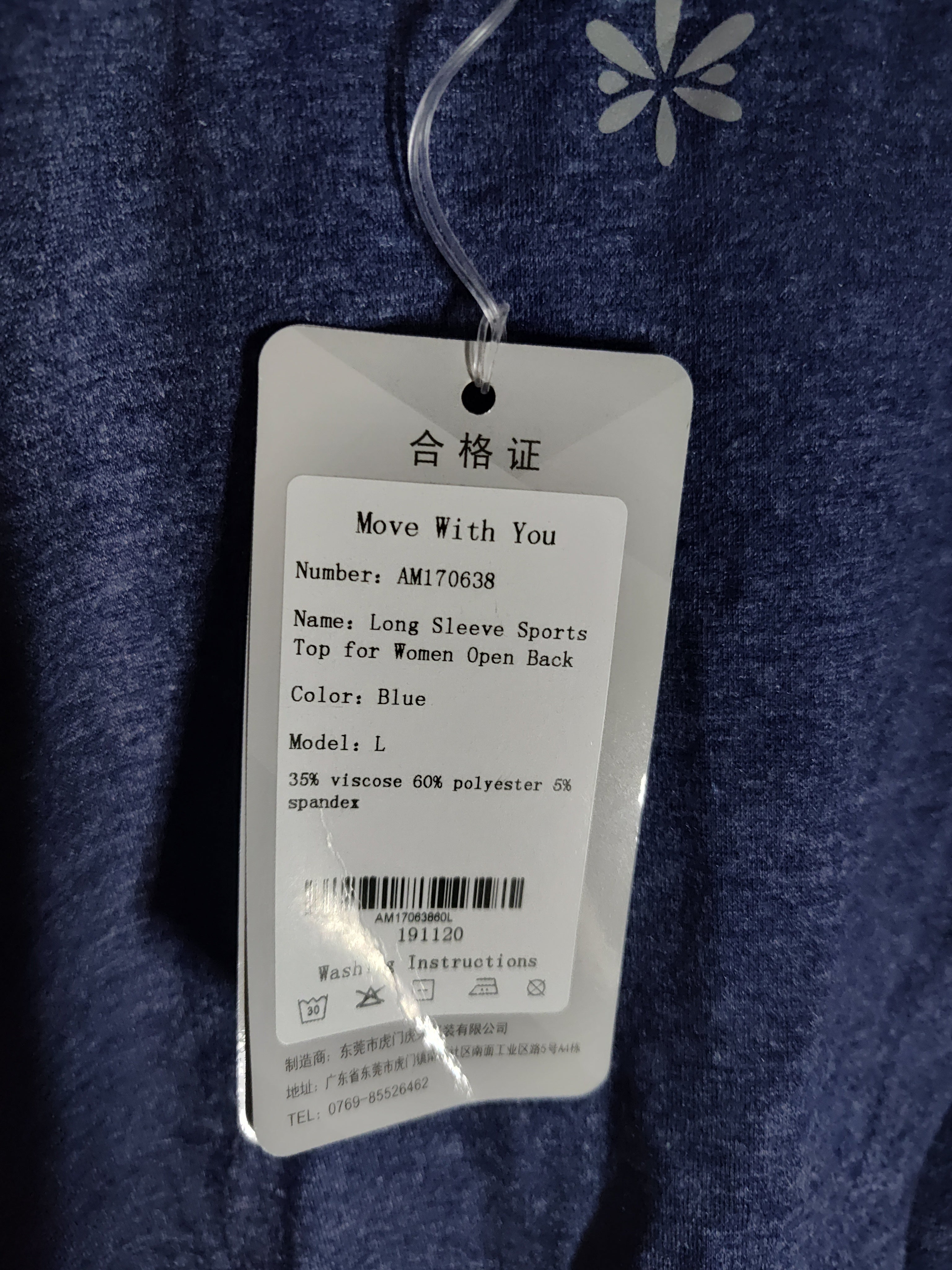 Move with You Navy Sweater with Open Back - size Large