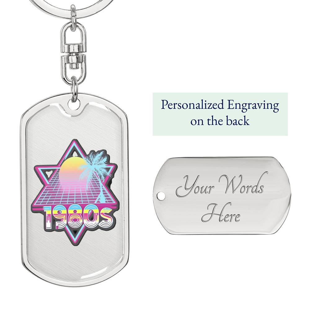 1980s Retro Style Graphic Dog Tags Keychain