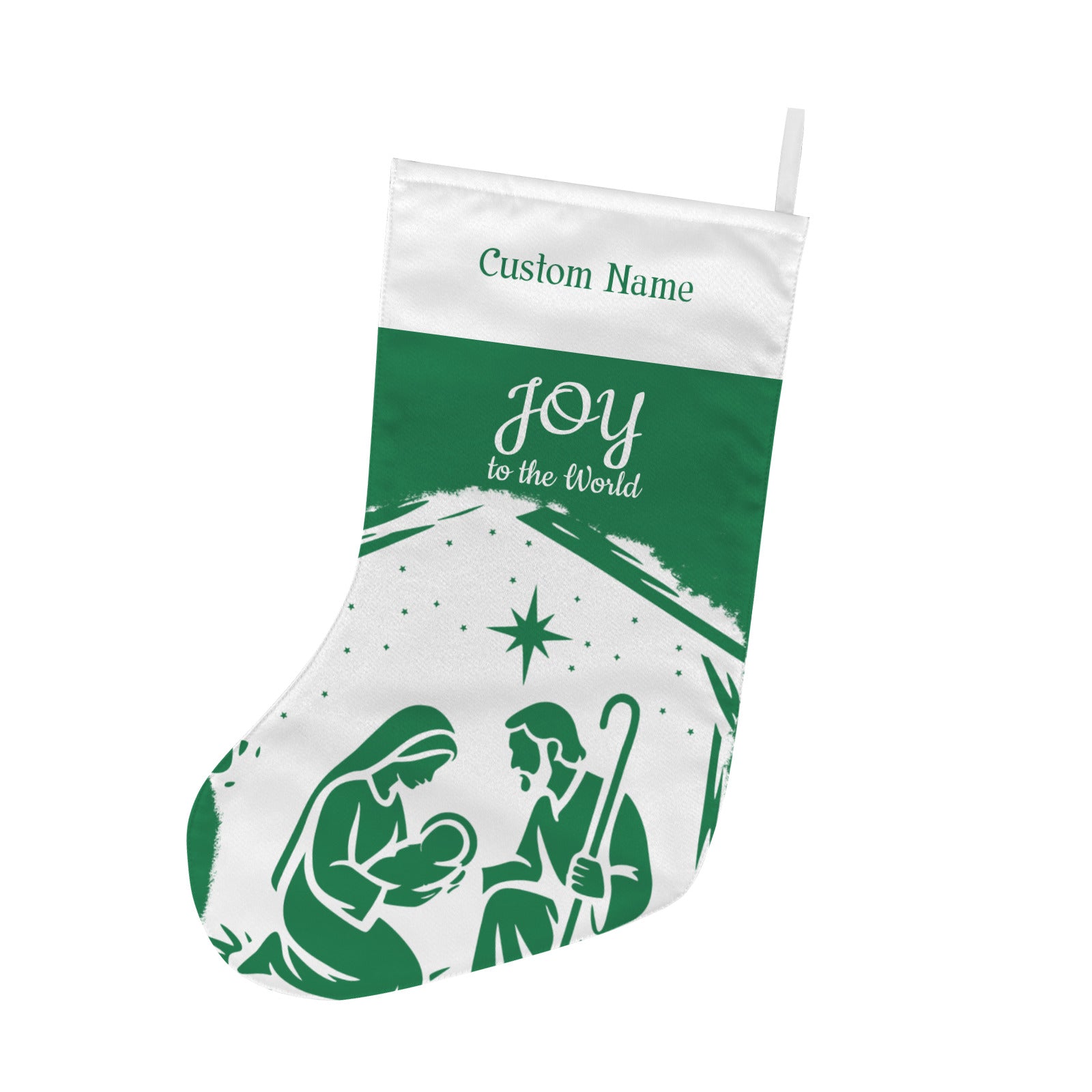 Personalizable Green Joy to the World Christmas Stocking (Made in USA)