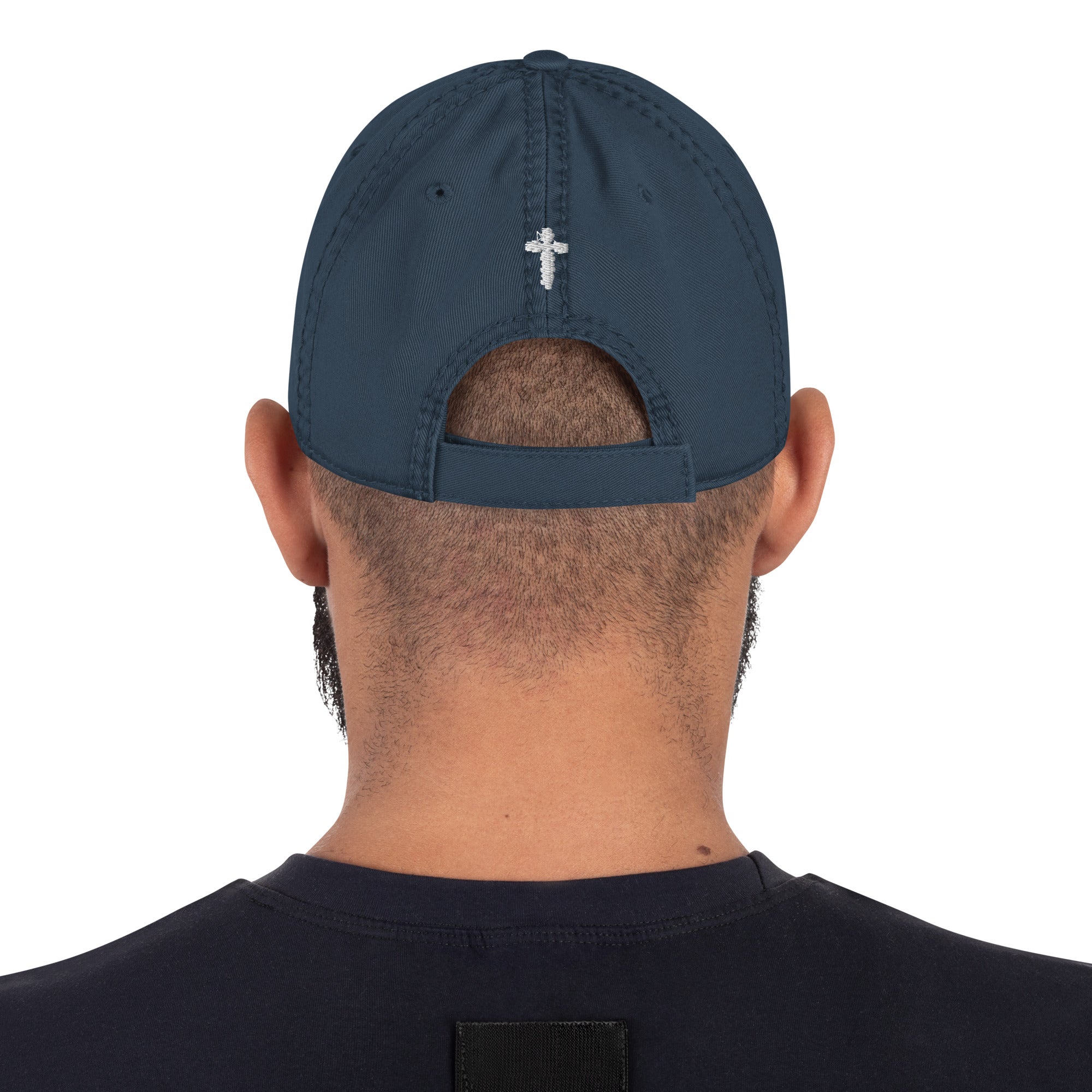 Child of God Distressed Dad Hat