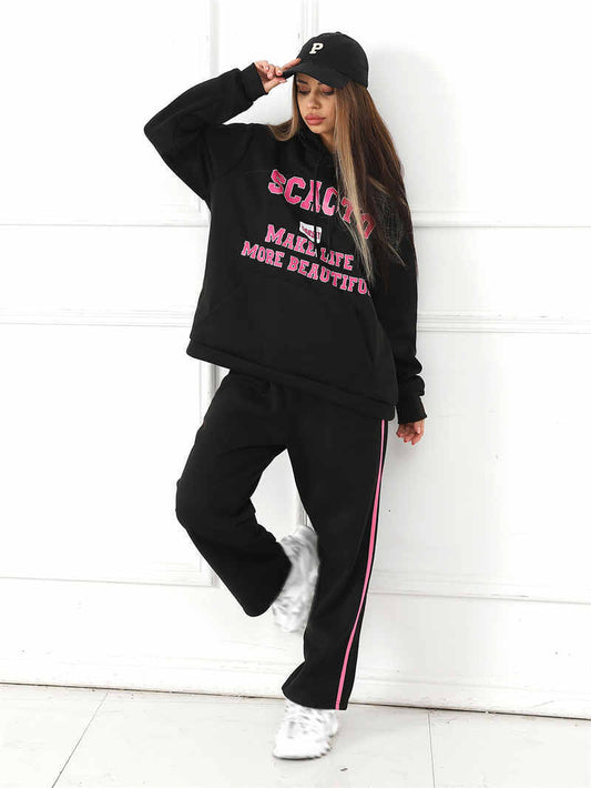 Women's Fashion Graphic Sweatshirt & Pants 2-piece Set