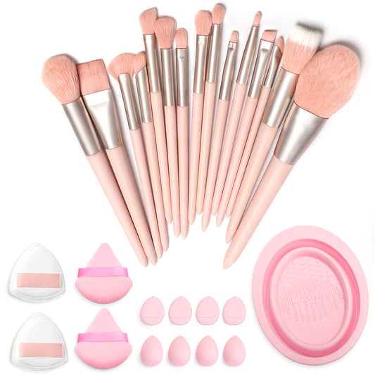 Makeup Brush Gift Set (28 Pieces)