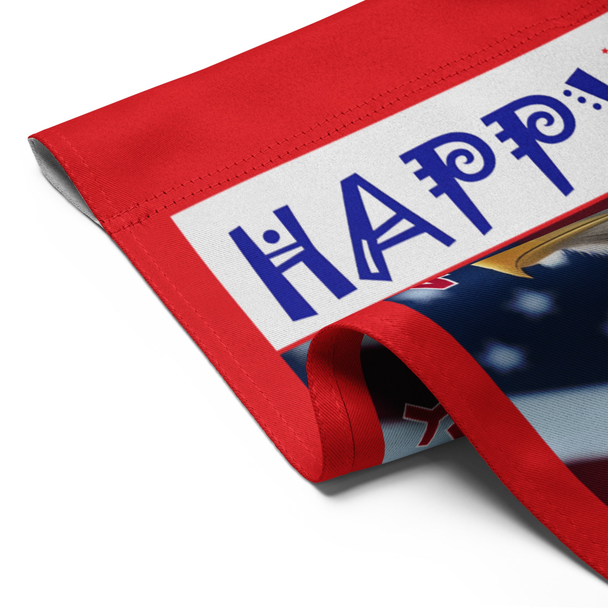 Happy 4th of July with Bald Eagle Garden Flag - 12